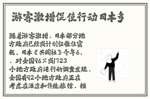 欧美BBBxxxYY1111111